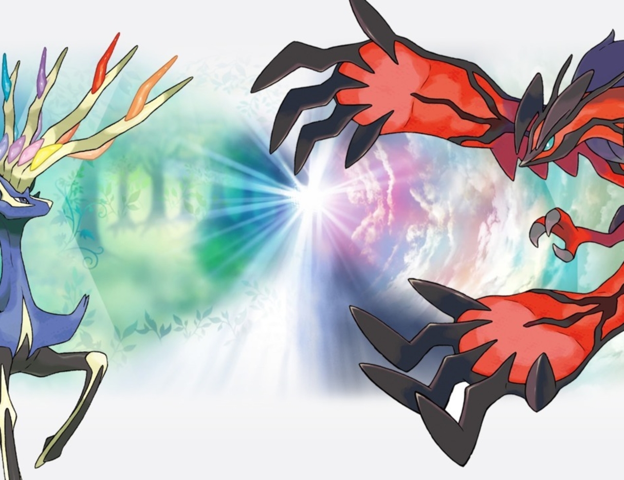 Last Chance] Free Legendary Available For Ultra Sun / Ultra Moon - GameSpot