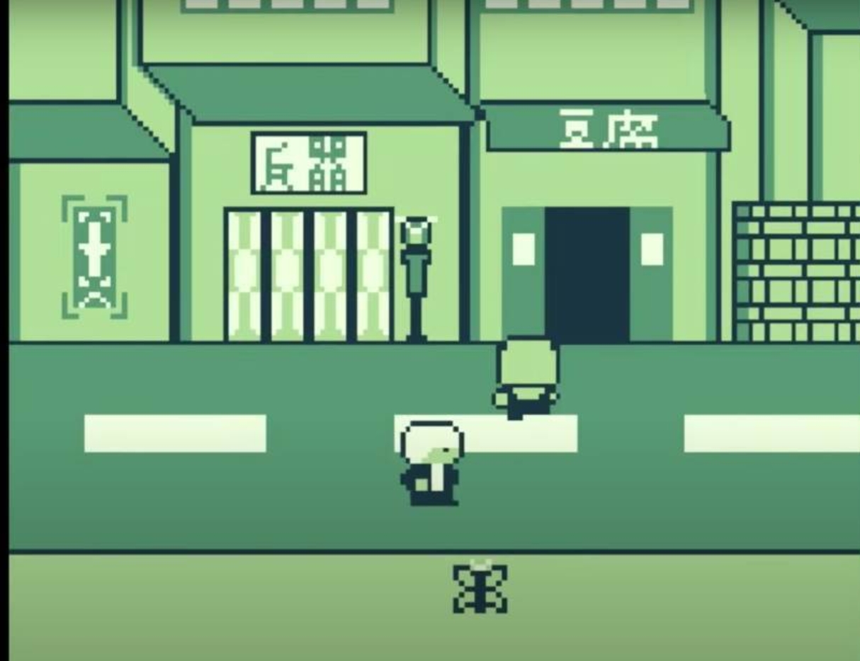 A Persona 4 Game Boy &quot;Demake&quot; Demo Is Now Available To Play - GameSpot
