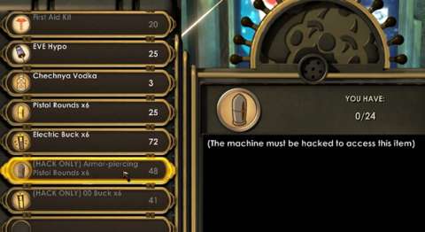 The player is shown what can be made available after hacking a vending machine. This is probably useful for players who do not want to spend too much real time on the mini-game.