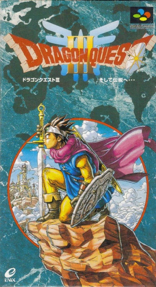 Dragon Quest III: The Seeds of Salvation (NES/SNES/GBC/Ios/3DS/PS4