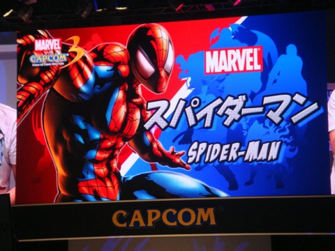 Spidey is in Marvel vs. Capcom 3. As he should be.