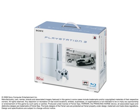 acre Onenigheid agitatie Gran Turismo 5 Prologue Cheats For PlayStation 3 - GameSpot