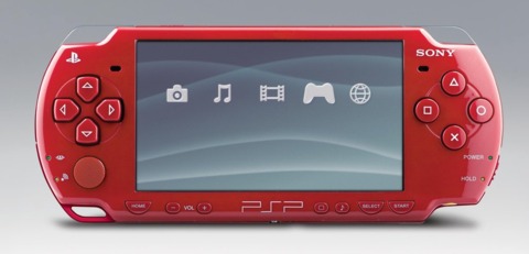 It's a PSP, but red.