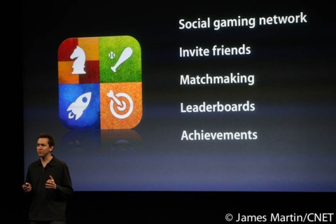 Apple's Game Center will open this summer. Photo credit: CNET/ James Martin