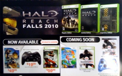 Halo: Reach will reportedly come in three flavors  Image credit: Planet Xbox 360.