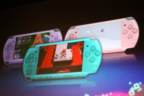  The PSP has buttons. Hear that, iPhone? Buttons!