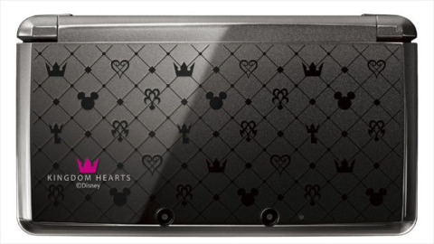 Would Square Enix release this 3DS outside of Japan?
