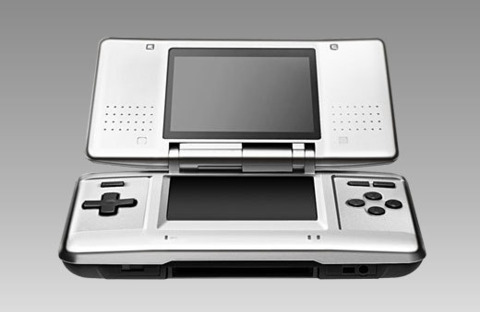 The DS has come a long way since 2004.