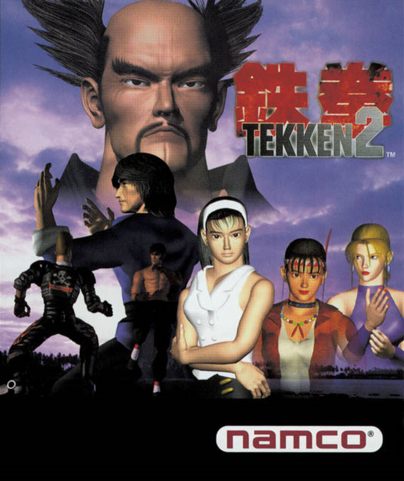 Tekken 5 Characters - Giant Bomb