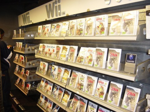 Display cases for Wii games.