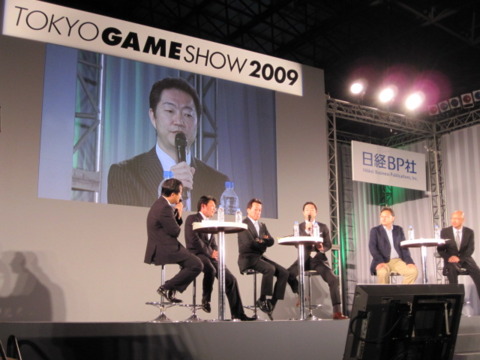The panel discusses pricing of network software like iPhone, PlayStation Network, and Xbox Live Arcade games.