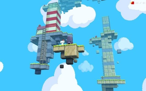 Set for release later this year, Fez is an unusual 3D take on the 2D platformer.
