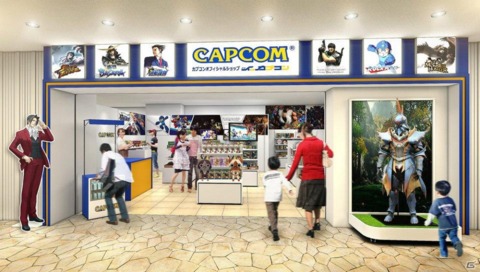 A photo of the Capcom store, opening this April. (Image credit: Gamer.ne.jp)