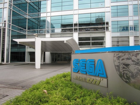 The front of Sega's main building in Tokyo.