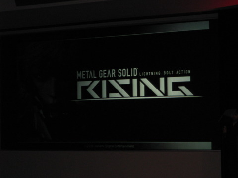 Metal Gear Solid Rising is coming to the Xbox 360, PS3, and PC.