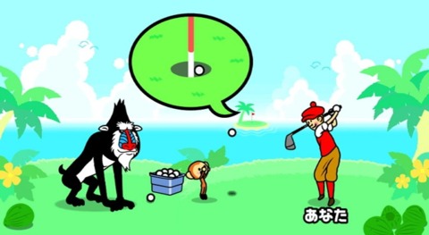 Hit golf balls tossed by a diminutive monkey and mandrill in Rhythm Heaven.