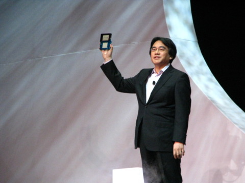 Iwata shows off the new hardware.