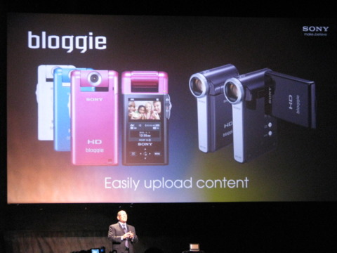 Upload video directly to Facebook with Sony's new Bloggie camera.
