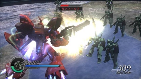 The Dynasty Warriors: Gundam uprising may begin at this year's E3.