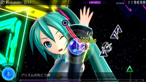 Project Diva fans outside of Japan can rejoice.