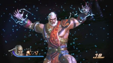 Huang Gai loves Dynasty Warriors 7 this much.