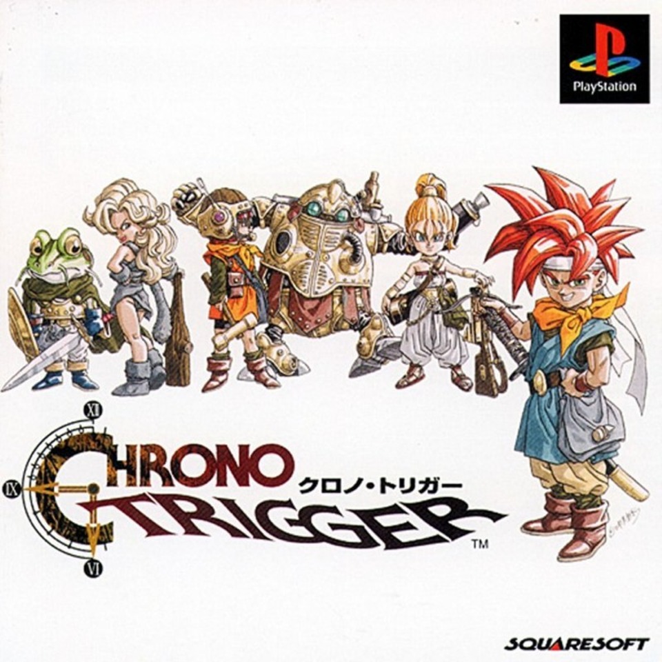 Chrono Trigger is apparently coming to the PS3 and PSP.