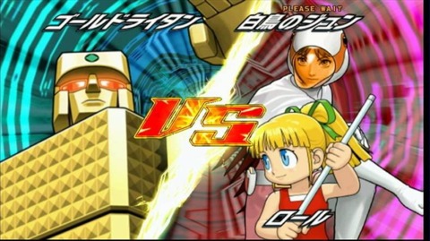 Where else would a giant transforming lighter do battle with a small girl and a space bird-lady?