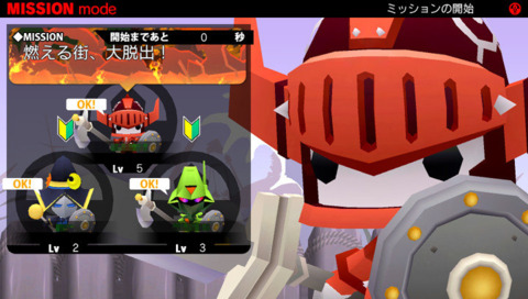 Japan's take on Castle Crashers will be on Sony's new portable system.