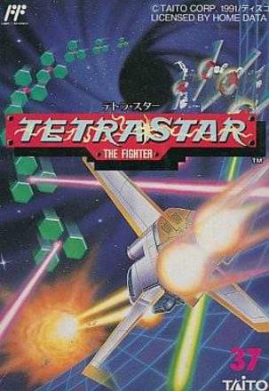 Tetra Star: The Fighter