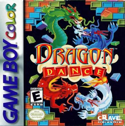 Dragon Dance (2000)
