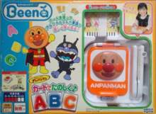 Soreike! Anpanman Card de Tanoshiku ABC