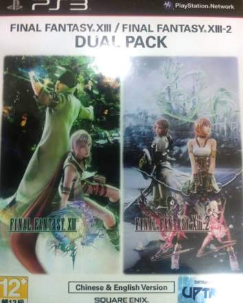 Final Fantasy XIII / Final Fantasy XIII-2 Double Pack Edition