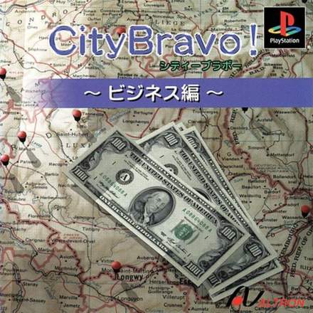 City Bravo! Business Hen