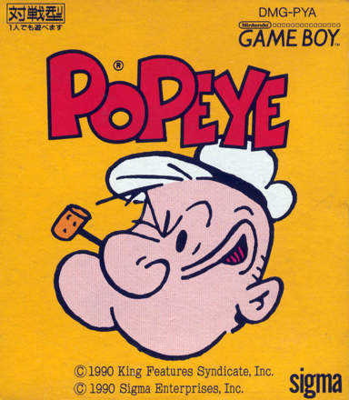 Popeye (1990)