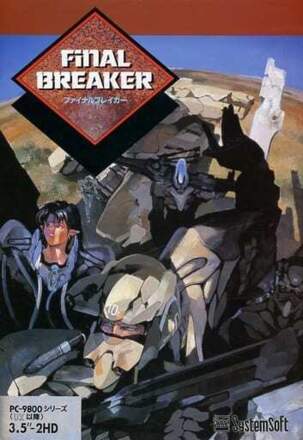 Final Breaker