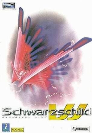 Schwarzschild W