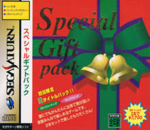 Special Gift Pack