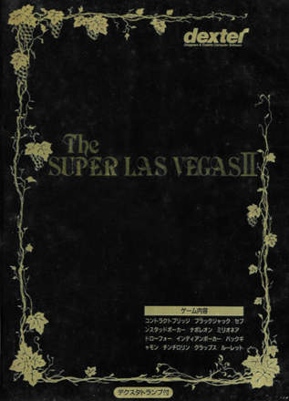The Super Las Vegas II