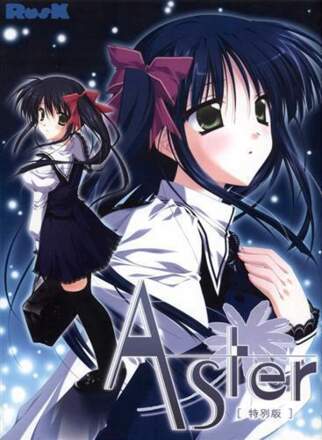 Aster - Special Edition