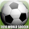 World Soccer2010