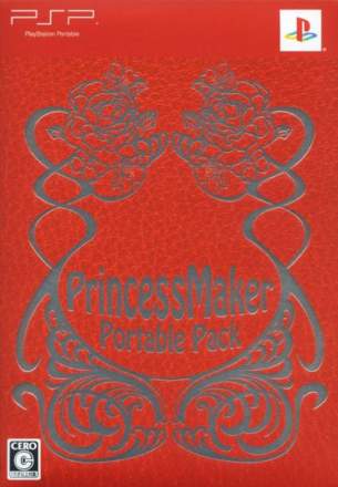 Princess Maker Portable Pack