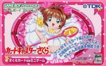 Card Captor Sakura: Sakura Card de Mini-Game