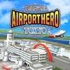 I am an Air Traffic Controller Airport Hero Tokyo