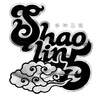Shaolin5