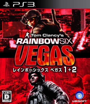 Tom Clancy's Rainbow Six Vegas 1+2