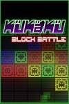 Kukaku: Block Battle