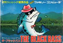 The Black Bass (Japan)