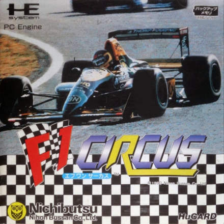 F1 Circus (1990)
