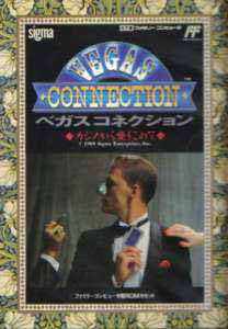 Vegas Connection: Casino Kara Ai o Komete
