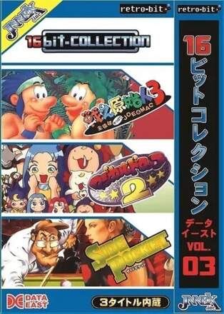 16bit-Collection Data East Vol.3